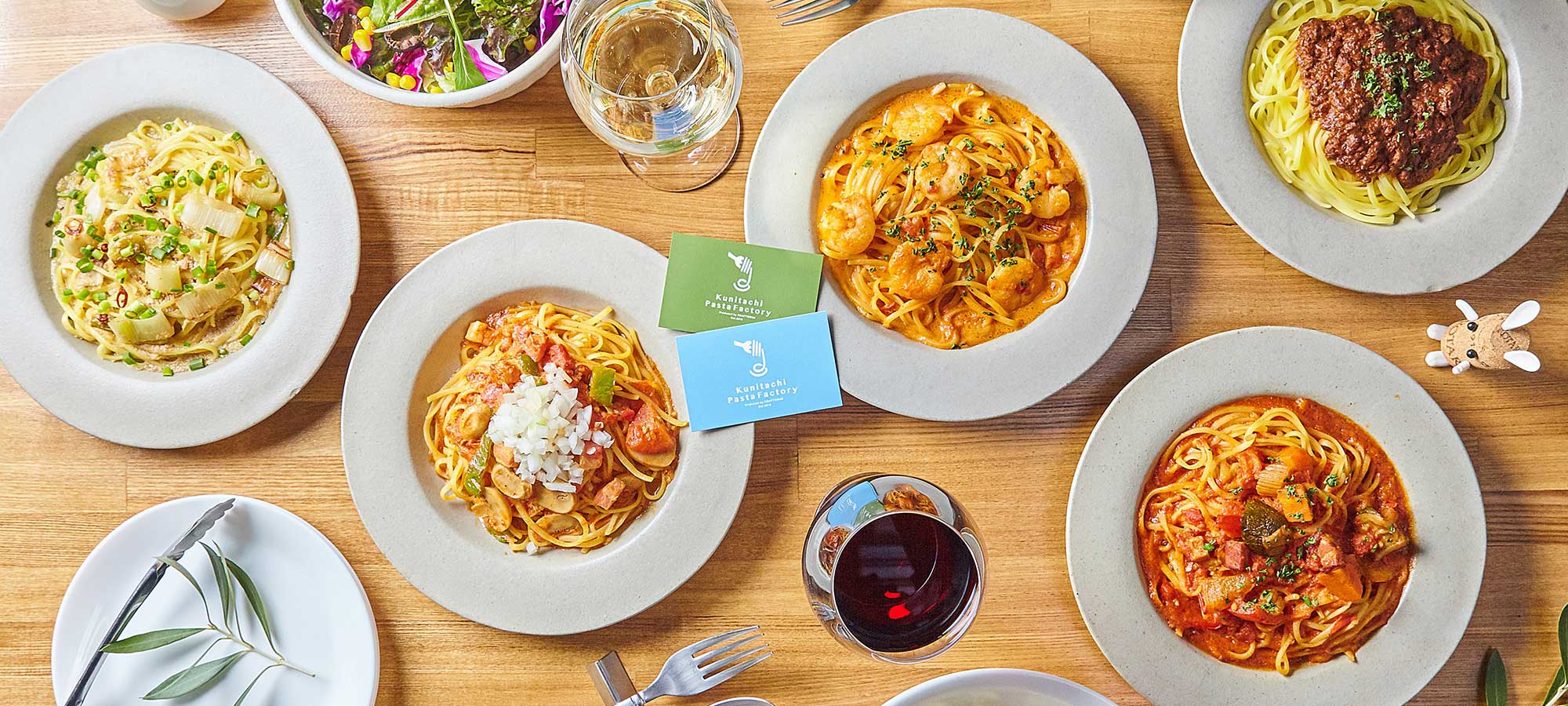 メインイメージ